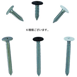 DAIDOHANT 10179752 (Reinforcement Hardware) 1x4 Dedicated Screws 3x12 1x4 Dedicated Screws [White Head] Nominal Diameter 0.1 x Length 0.5 inches (12 mm) (20 Pieces)