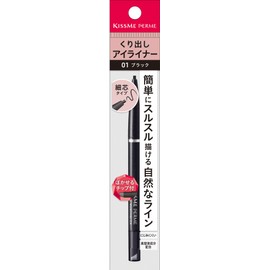 フェルムクイックアイライナー01
