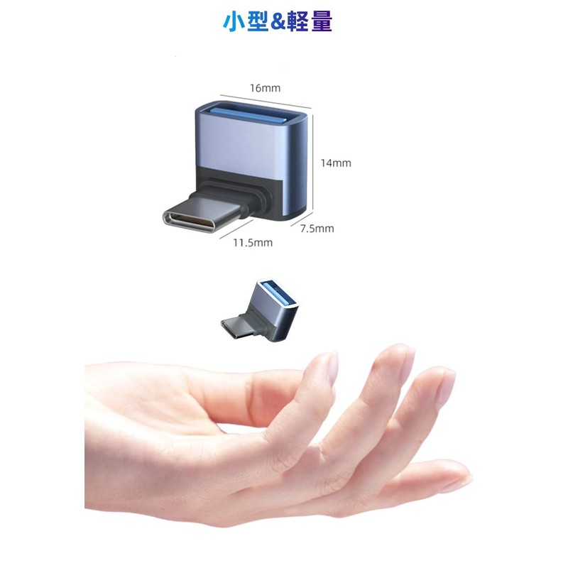 YFFSFDC USB-C & USB 3.1 Converter Adapter, Right Angle Top