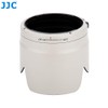 JJC White Shade Reversible Tulip Flower Hood for Canon EF