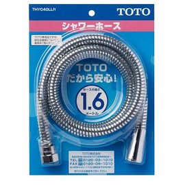 TOTO Shower Hose L = 63 inches (1600 mm) Body Side Screw W24 Thread 20 Metal Finish THYC40LLR