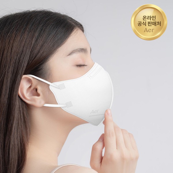 Aer KF-AD droplet blocking half mask 75 sheets / Domestic