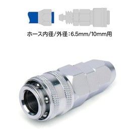 STRAIGHT One-touch Hose Socket, 0.2 x 0.4 inches (6.5 x 10 mm), 0.6 - 15.7 inches (15 - 405 mm)