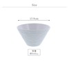 EAST table Trapezoid Bowl, Small, 5.3 inches (13.5 cm), Slate
