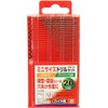SK11 (SK11) Mini Size Drill Set 20-Piece SMD-20