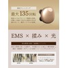 Zougankin Scalp, Lightweight 6.3 oz (180 g) x Japanese Manufacturer,