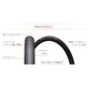 IRC Bicycle Tire FORMULA PRO TUBELESS RBCC 6th Gen 700