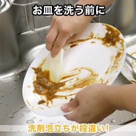 レック キッチン スクレーパー ( ヘラ ・ スパチュラ ) ホワイト K-541