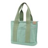 Women's Medium Handbag, Canvas Satchel Tote Bag, Shoulder Bag, Shopper