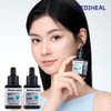Mediheal Madecassoside Pore Repair Serum Double Set [40ml x 2]