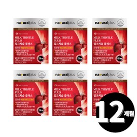 Milk Thistle Milk Thistle Silymarin for a total of 12 months / 밀크씨슬 밀크시슬 실리마린 총 12개월분