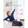 Digital Clock, Wall Projection, Ceiling Projection Clock, Supports 350° Projection