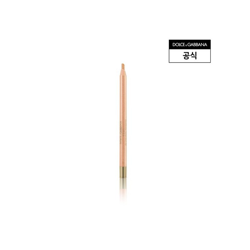 잇츠 릿 올 오버 마이크로 하이라이터 (3가지 색상) It's Lit