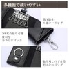 KASSAI Genuine Leather Key Case, 6 Rows Ring, Trifold, Men's,