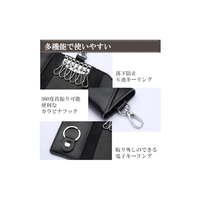 KASSAI Genuine Leather Key Case, 6 Rows Ring, Trifold, Men's,