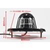 k-cocochi Universal 24V 6 LED License Light White 2 Pack