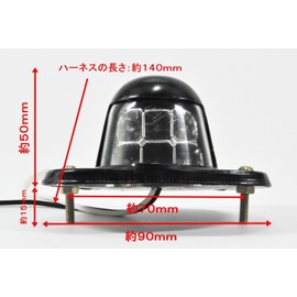 k-cocochi Universal 24V 6 LED License Light White 2 Pack License Light Truck Trailer Large Vehicle Construction Machinery