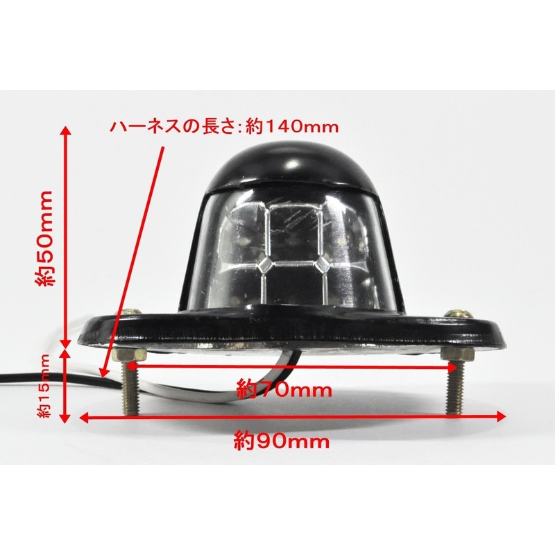k-cocochi Universal 24V 6 LED License Light White 2 Pack
