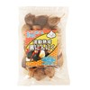Black Garlic, Produced in Aomori Prefecture, Fukuchi White Six Seeds,