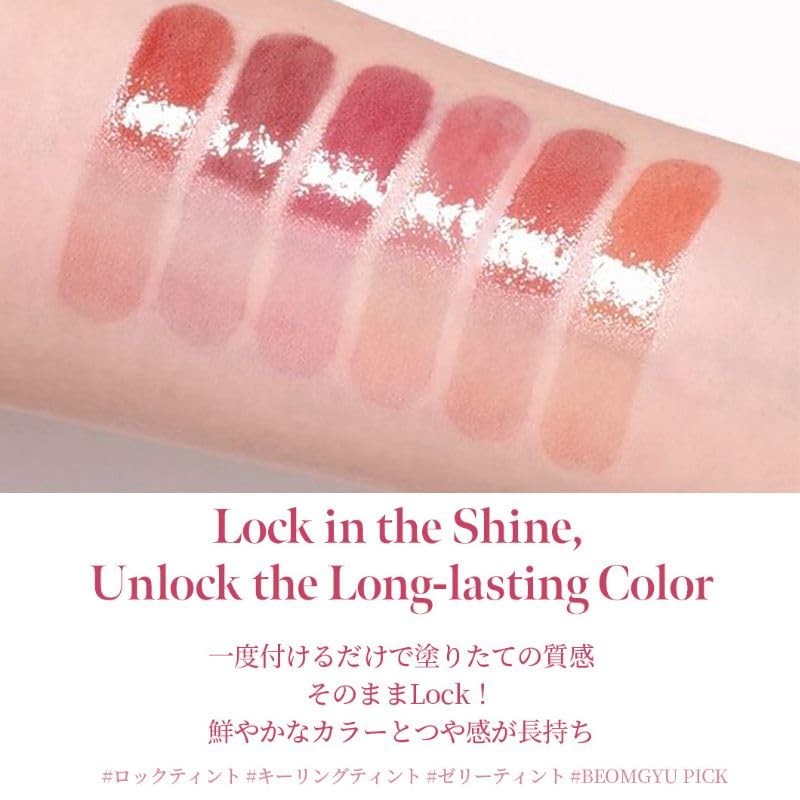 Coralhaze Grow Rock Jelly Tint #104