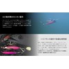 Jackall (ジャッカル) Bigbacker E-Blade (BIGBACKER E-BLADE) 30g Kanai Ruby UV
