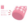Thermos APG-350 P-CH My Bottle Pouch with Strap, Pink Checked,