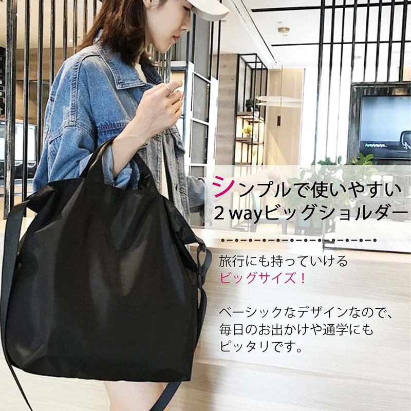 [modezee] Women's Shoulder Bag, Shoulder Bag, Cross-body Design, Lightweight, Cute,