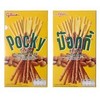 Glico Pocky Almond Taste 43.5 g. (pack of 2 boxes)