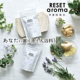 OB-REA-4-1 Reset Aroma Bath Salt, Epsom Salt & Sea Salt, Half Bath Formula, Geranium Blend, 4.2 oz (120 g)