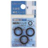 Repair O-Ring 9850-11