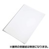 Pink/Polygonal Pattern Hologram, Approx. A4 Size, 1 Sheet, Approx. 7.9