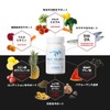 AMINO SAURUS GEL Basesaurus Set, Arginine, Citrulline, Citrate, Magnesium, Caffeine,
