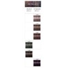 Schwarzkopf Igora Royal Hair Color Dye - 60ml Hair Colour