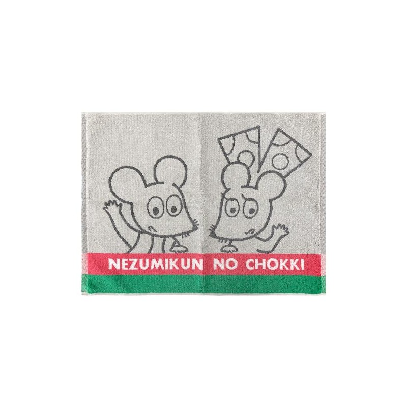 Hayashi MN601200 Bath Mat, Approx. 17.7 x 23.6 inches (45