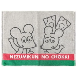 Hayashi MN601200 Bath Mat, Approx. 17.7 x 23.6 inches (45 x 60 cm), Rat Vest, Yane
