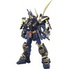 Bandai Spirits MG Musha Gundam Mk-II, 1/100 Scale, Color-coded Plastic