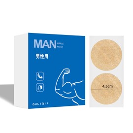 [ＯＵＬＩＱＩｉ] ニップレス 男性用 メンズ シャツの透け防止 スポーツの擦れ対策 胸部用サポーター ゴルフ マラソン ランニング ジョギング ジム スポーツの擦れ対策 (100枚)