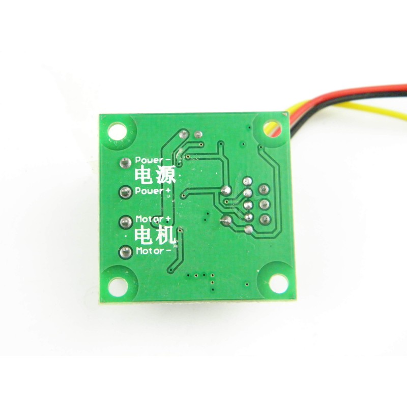 CHANCS PWM Speed Controller DC 1.8V-15V 2A Motor Control Module