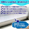 Condensation Remover Pouch, 10 Times, Made in Japan, Dew Absorption,