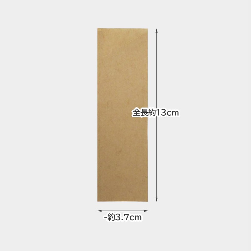 Kindai Hashibukuro Chopsticks Bag, 500 Sheets x 3, Stylish, Unexposed,