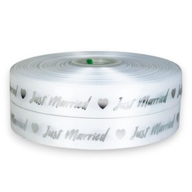 Just Married White and Silver Coloured Ribbon 2m x 22mm for Cakes, Wrapping Paper, Bows, Attachments, Gift Packaging, Boxes, Balloons, Cards, Handicrafts, Customizable, Wedding Anniversary