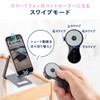 Sanwa Direct 400-MABT156BK3 Ring Mouse, Bluetooth Wheel, USB-C Charging, Supports
