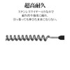 Rasta Banana RCSTWCL03BK Stainless Steel Wire Coil Strap with Carabiner,