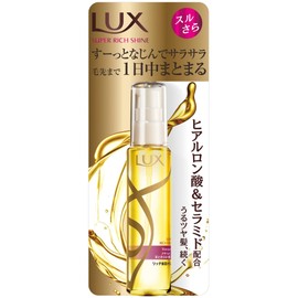 Lux Moisture Rich Moisturizing Oil, 1.9 fl oz (55 ml)