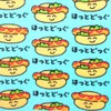 Face Towel [Hot Dog-san] Printed Long Towel Okaki Series