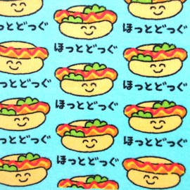 Face Towel [Hot Dog-san] Printed Long Towel Okaki Series