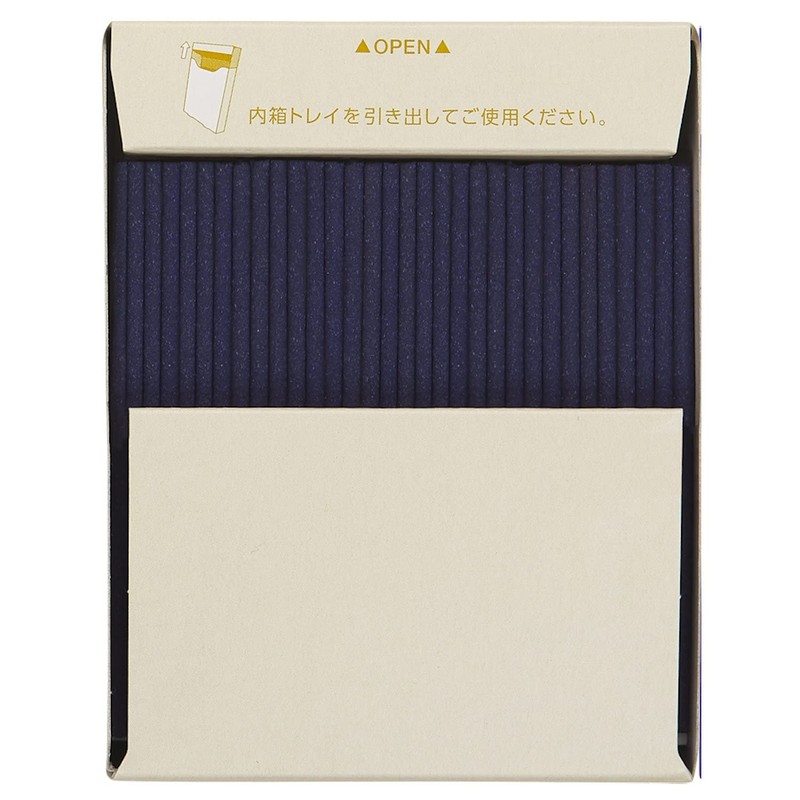 Nihon Kodo Kataribe Mini Lavender 1.8 oz (50 g)