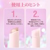 NovoUnow Eyeshadow Stick Jelly Solid Highlight Teardrop Bag Pearl Glow