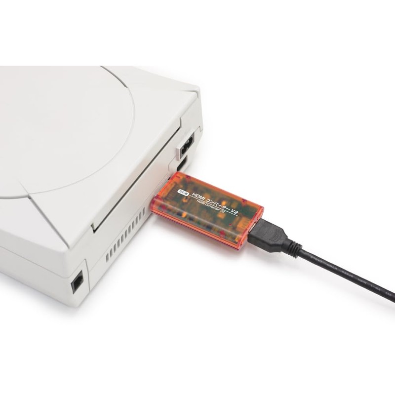 【コロンバスサークル】 （DC用）HDMIコンバーター V2 ＜クリアオレンジ＞ - ドリームキャスト用周辺機器
