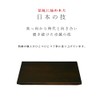 Yamaga Lacquerware Store, Wooden Flower Stand, Decorative Stand, Ebony Style,